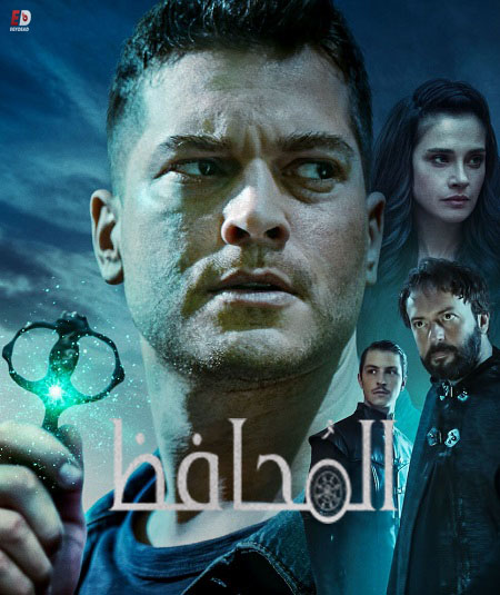 مشاهدة مسلسل المحافظ الجزء الرابع الحلقة 6 مدبلجة