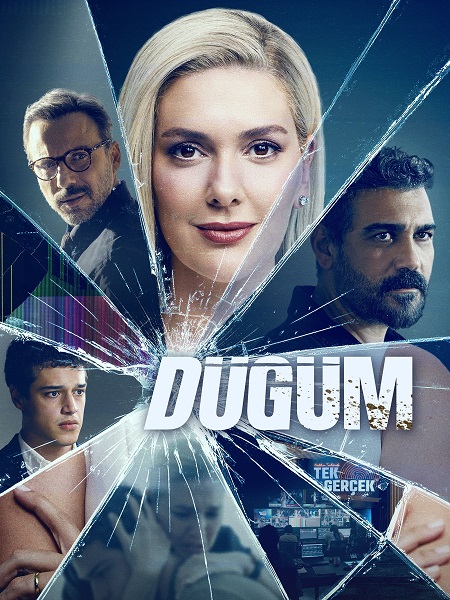 مشاهدة مسلسل العقدة Dugum الحلقة 5 مترجمة