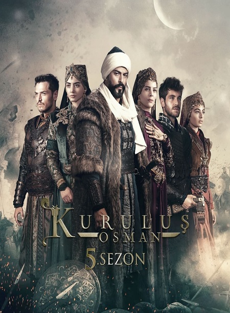 مشاهدة مسلسل المؤسس عثمان الحلقة 162 مترجمة