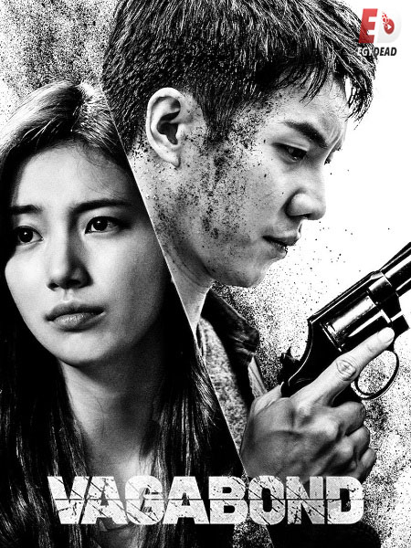 مشاهدة مسلسل المتشرد Vagabond الحلقة 13 مترجمة