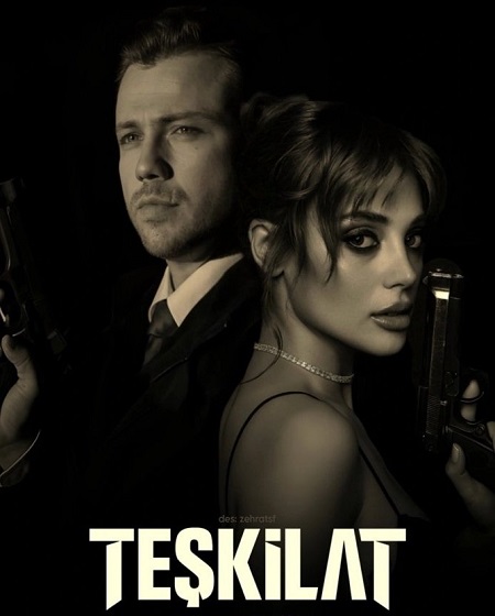 مشاهدة مسلسل المنظمة الحلقة 62 مترجمة